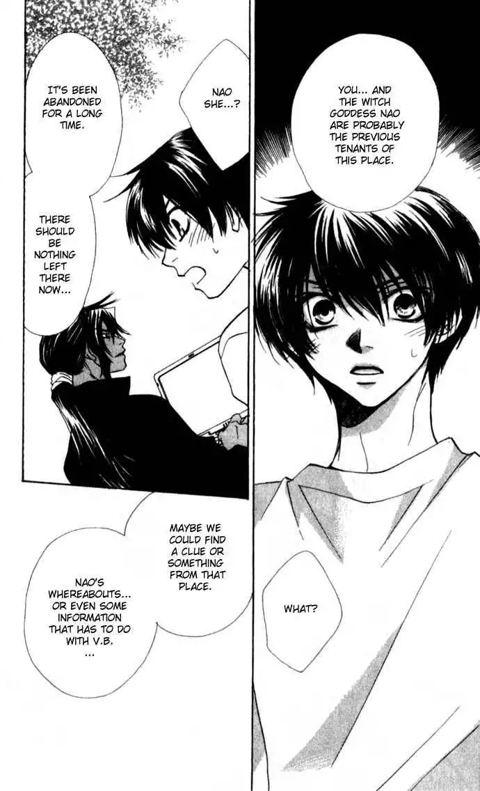 Virtual Beast Chapter 8 7